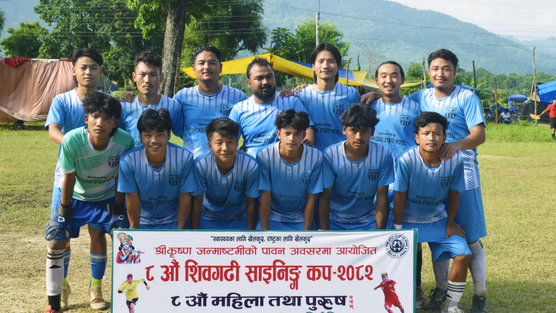 साईनिङ्ग स्टार कपको फाईनल सुर्यमुखी र धानखोलाले खेल्ने ।