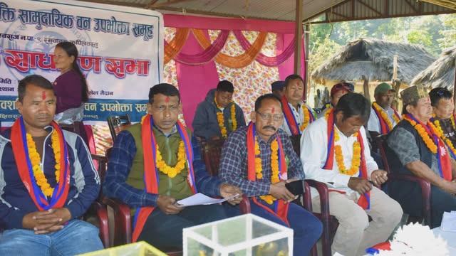 शिवशक्ति सामुदायिक बनको साधारणसभा र साईनिङ्ग स्टारको अधिवेशन समपन्न