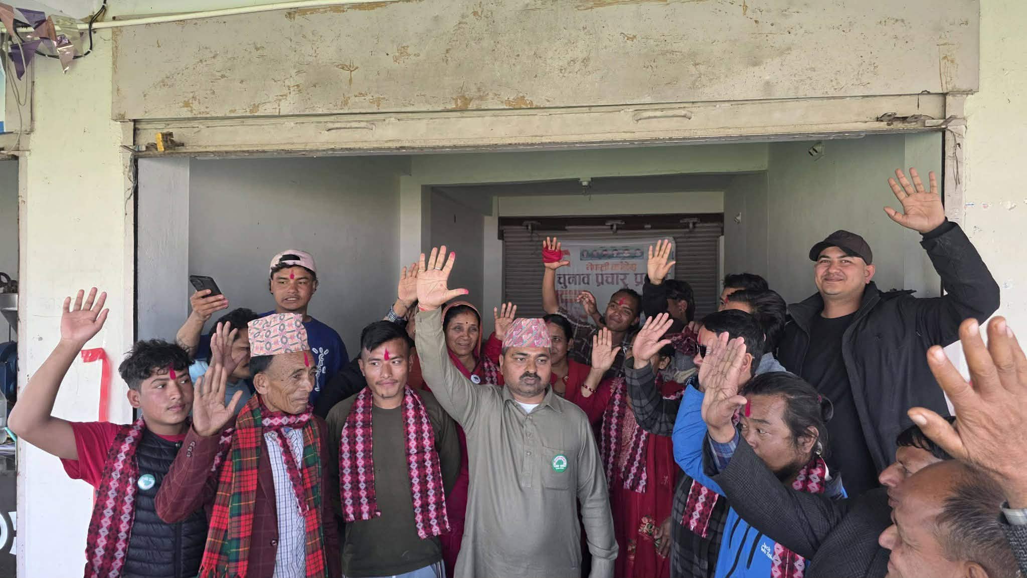 शिवपुरमा नेपाली काङ्ग्रेसको चुनाव प्रचारप्रसार सम्पर्क कार्यालय उद्घाटन