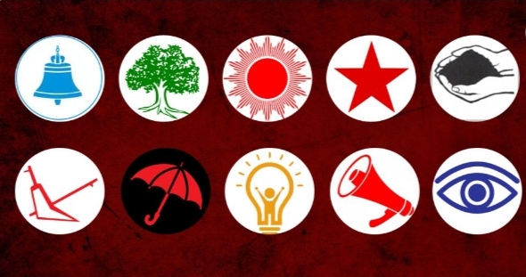 समानुपातिक ,एक करोड बढी मतगणना सकिँदा रास्वपाले पायो ४९ लाख, अरुको कति