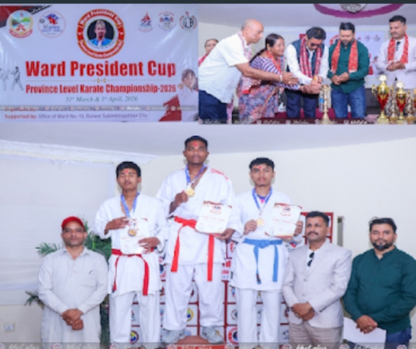 वार्ड अध्यक्ष कप लुम्बिनी प्रदेश स्तरीय कराँते प्रतियोगिता सम्पन्न