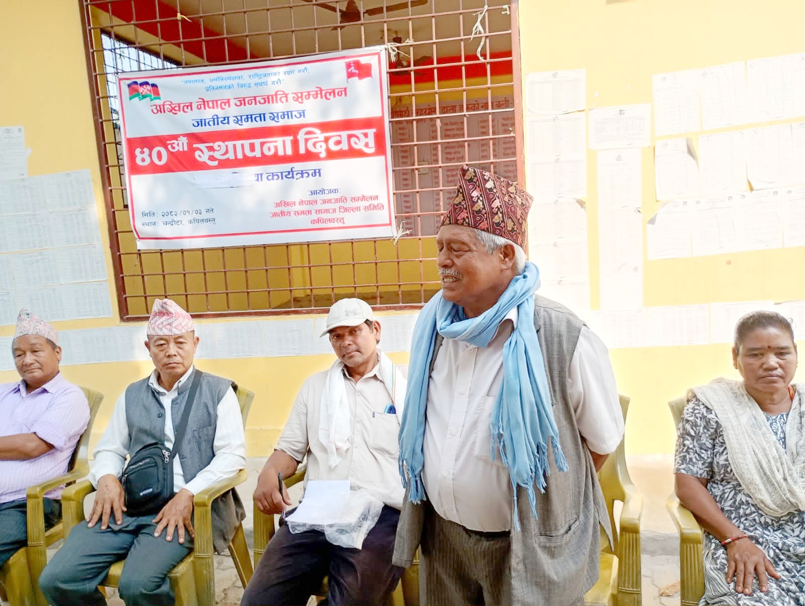 जनजाति र दलित अधिकारको कार्यान्वयनमा चुनौती अझै कायमै