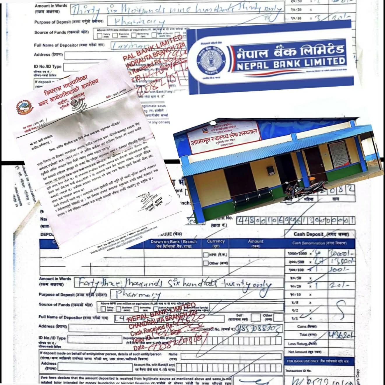 “चन्द्रौटा अस्पतालमा ३८ लाख गायब ! १२८ भौचर ‘नक्कली’ आशंका,