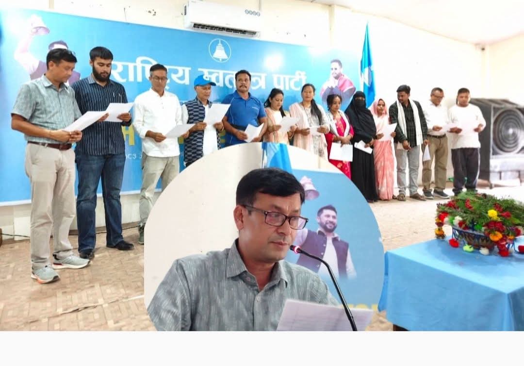 रास्वपा शिवराज नगर समितिको नेतृत्वमा पुनः पाण्डे चयन ।