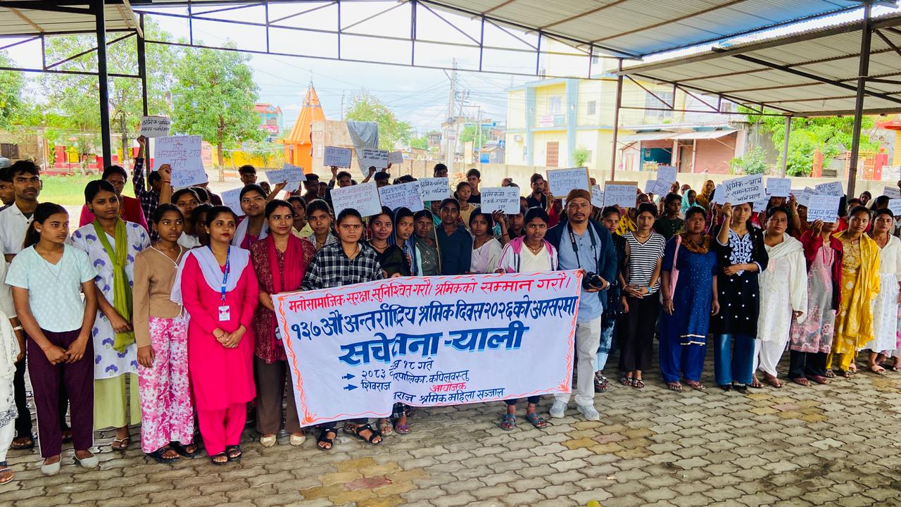 श्रमिकका आधारभूत समस्या समाधानमा राज्यका सबै तह गम्भीर हुनुपर्नेमा वडा अध्यक्ष बेल्वासेको जोड