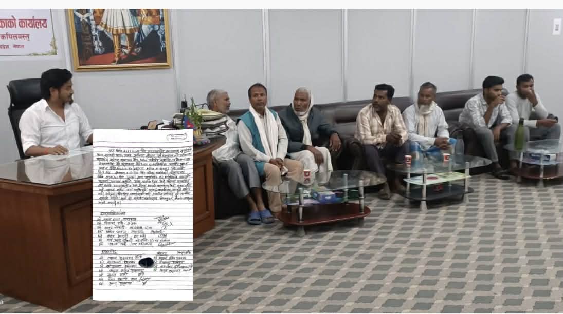 जवाभारिमा अतिक्रमित जग्गा हटाउने : १० दिने म्याद थप