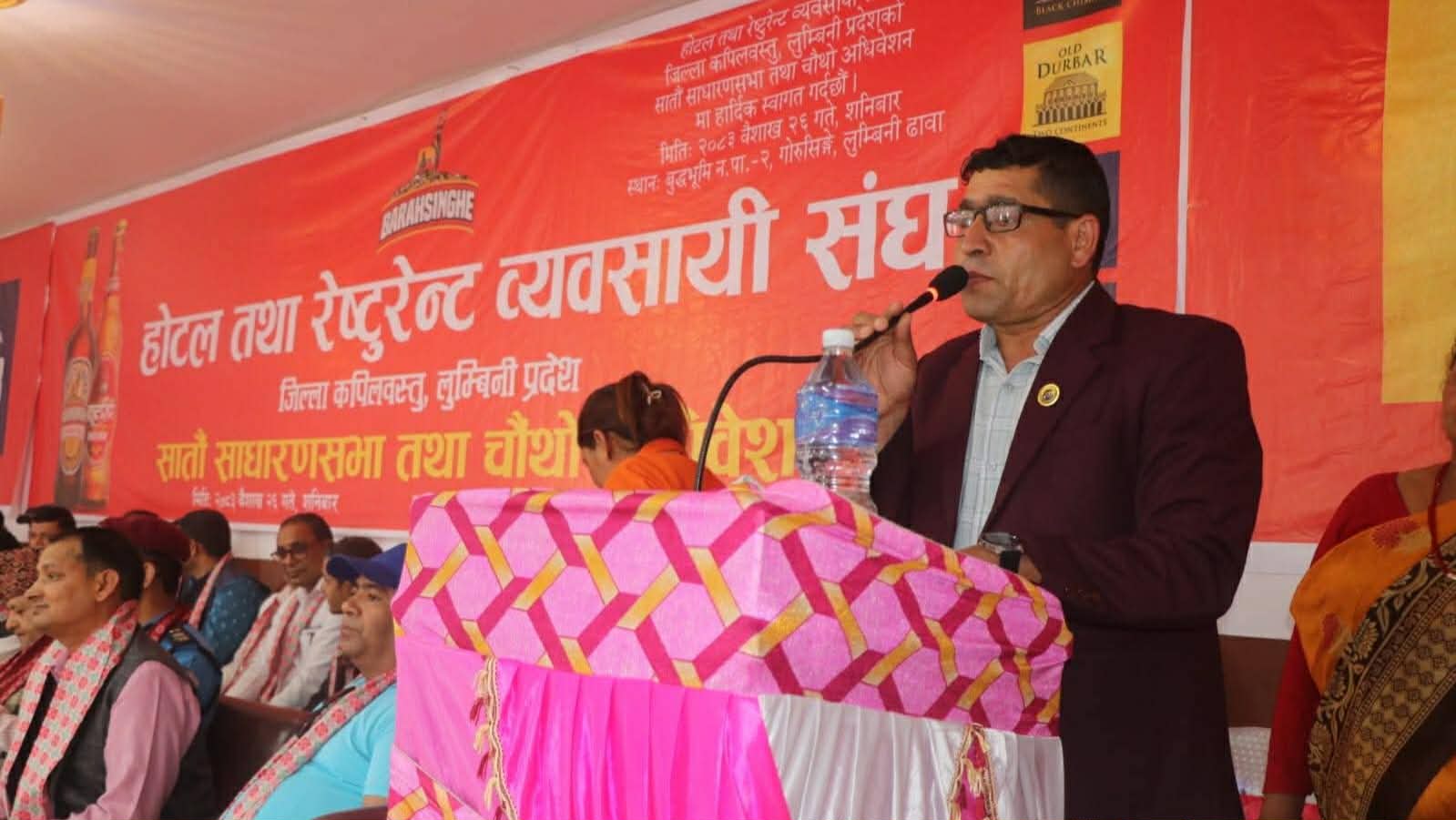 कपिलवस्तुका होटल व्यवसायीलाई अध्यक्ष ढकालको आग्रह: अवैध गतिविधि रोक्दै पर्यटनमैत्री सेवा दिनुहोस्