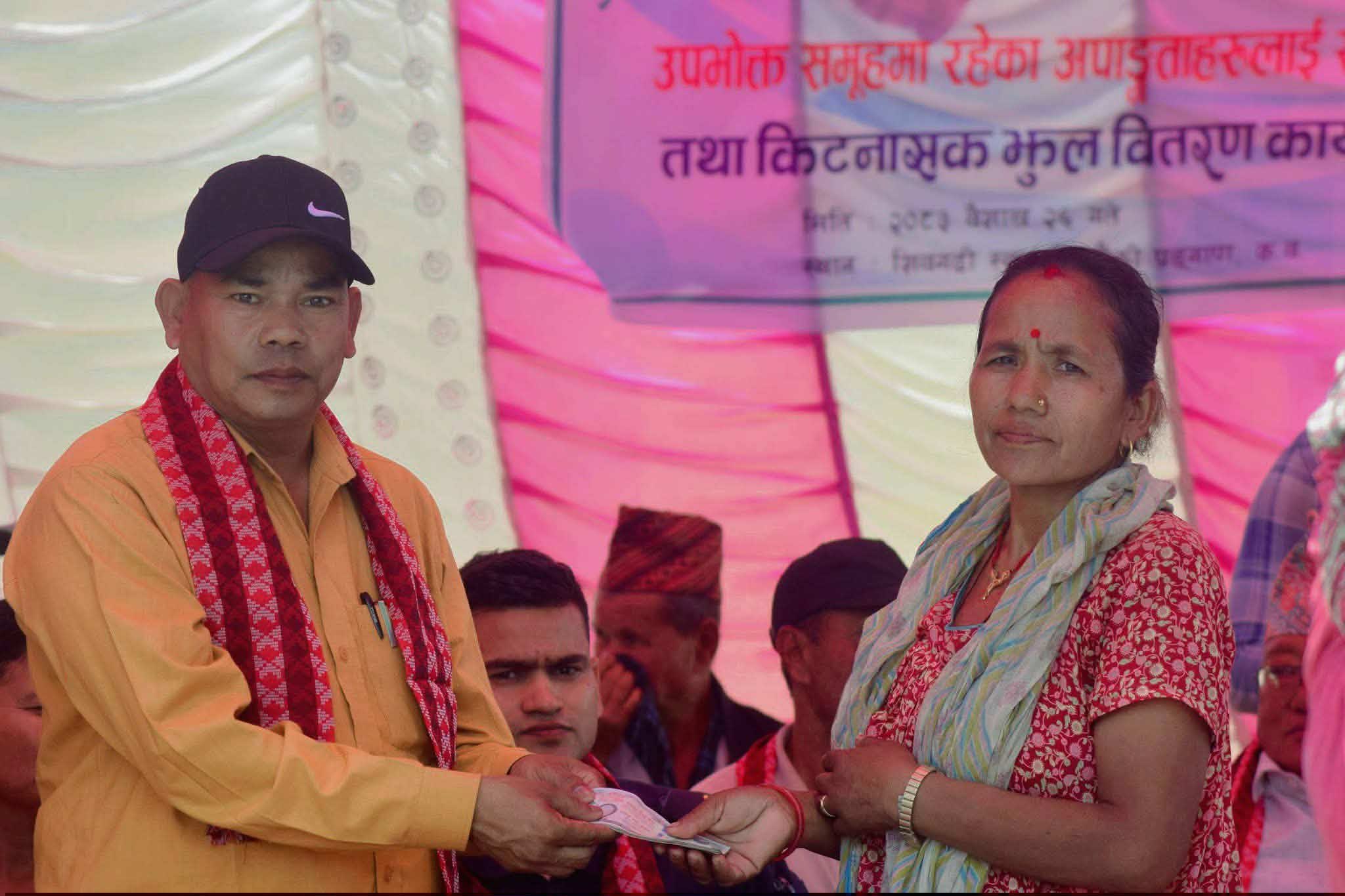 कल्याणकोट सामुदायिक बनले उपभोक्तालाई दियो राहत सामाग्री ।।