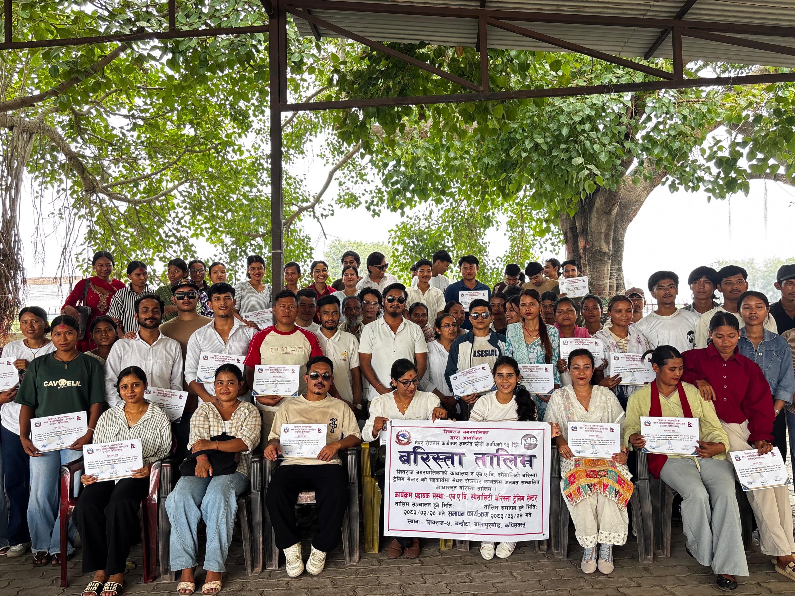 कफीको कपबाट आत्मनिर्भरताको सपना : शिवराजका १०७ युवा बरिस्ता सीपसहित बिदा