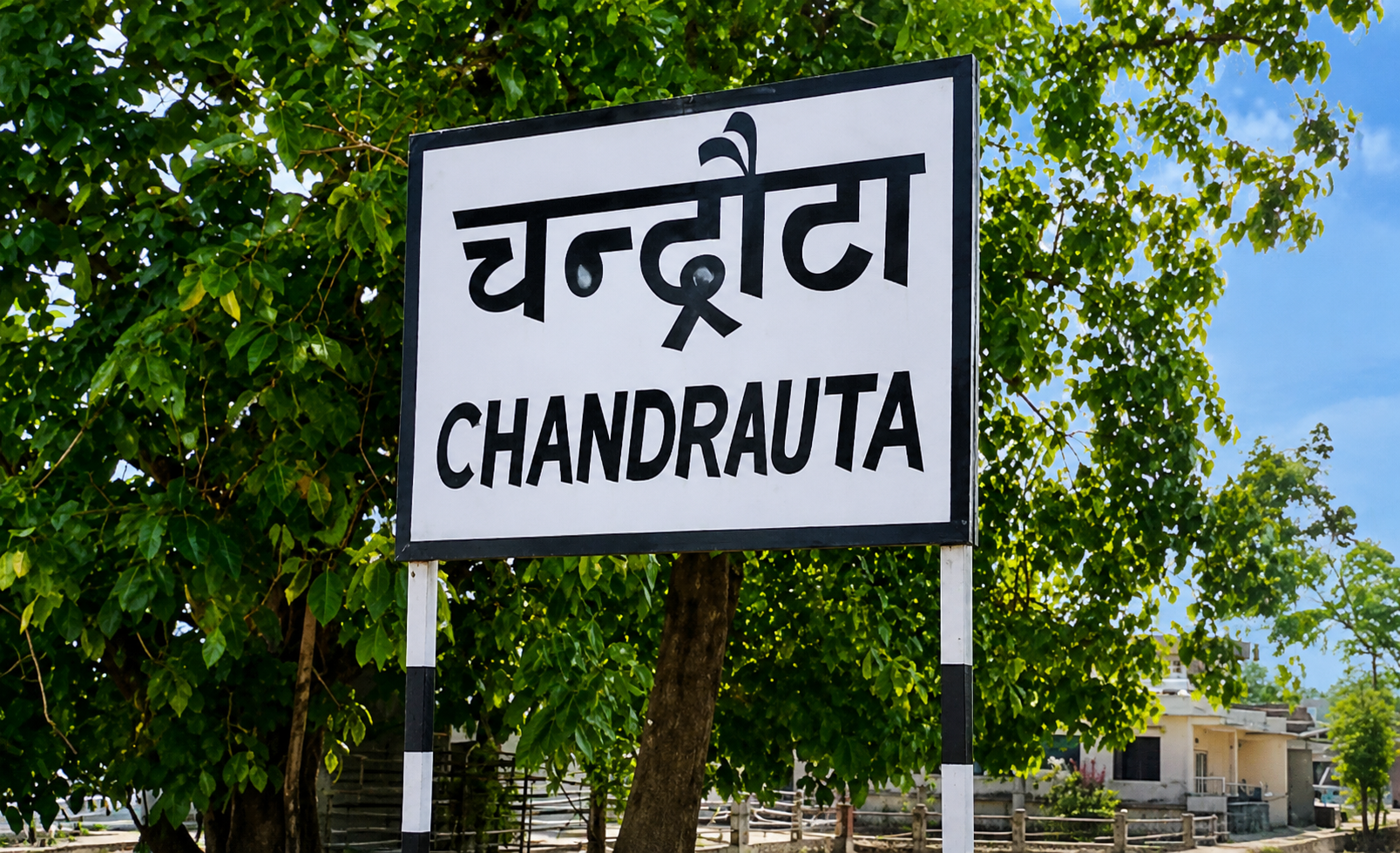 हुक्काको धुवाँमा हराउँदै चन्द्रौटाका किशोर किशोरी : व्यवसायी र स्थानीय सरकार किन मौन ?