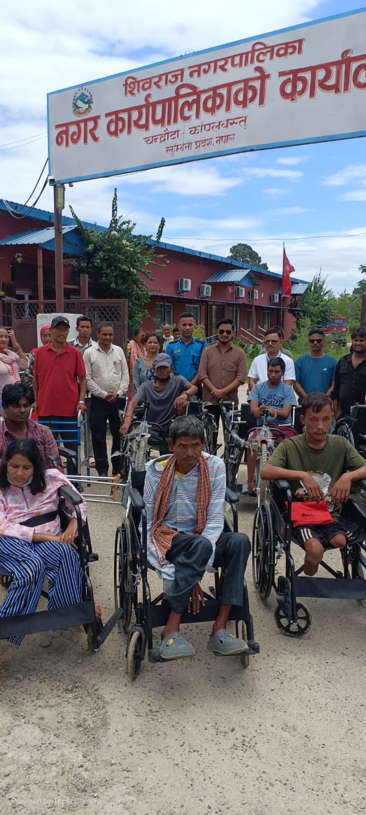 शिवराजमा अशक्त नागरिकलाई सहायक सामग्री वितरण, छुटेका लाभग्राहीलाई पनि उपलब्ध गराइने ।।
