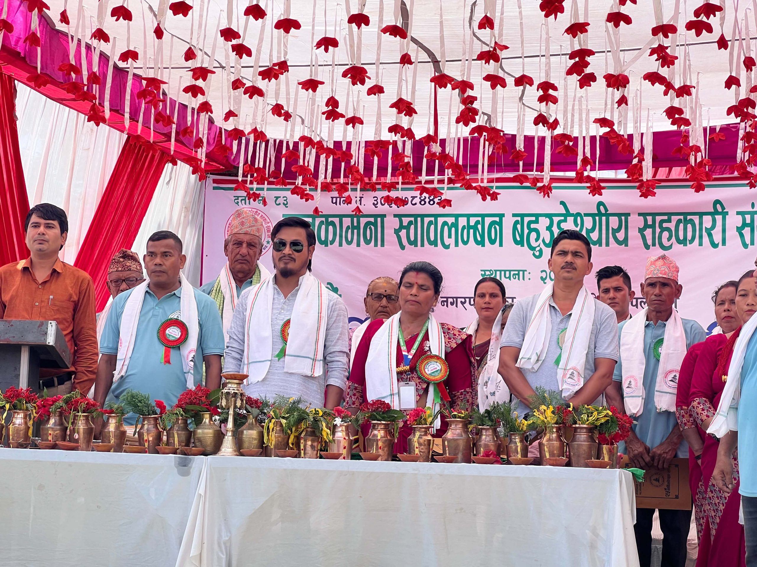 मनकामना स्वावलम्बन बहुबुद्देसिक सहकारी को २५ औ रजत महोत्सव सम्पन।