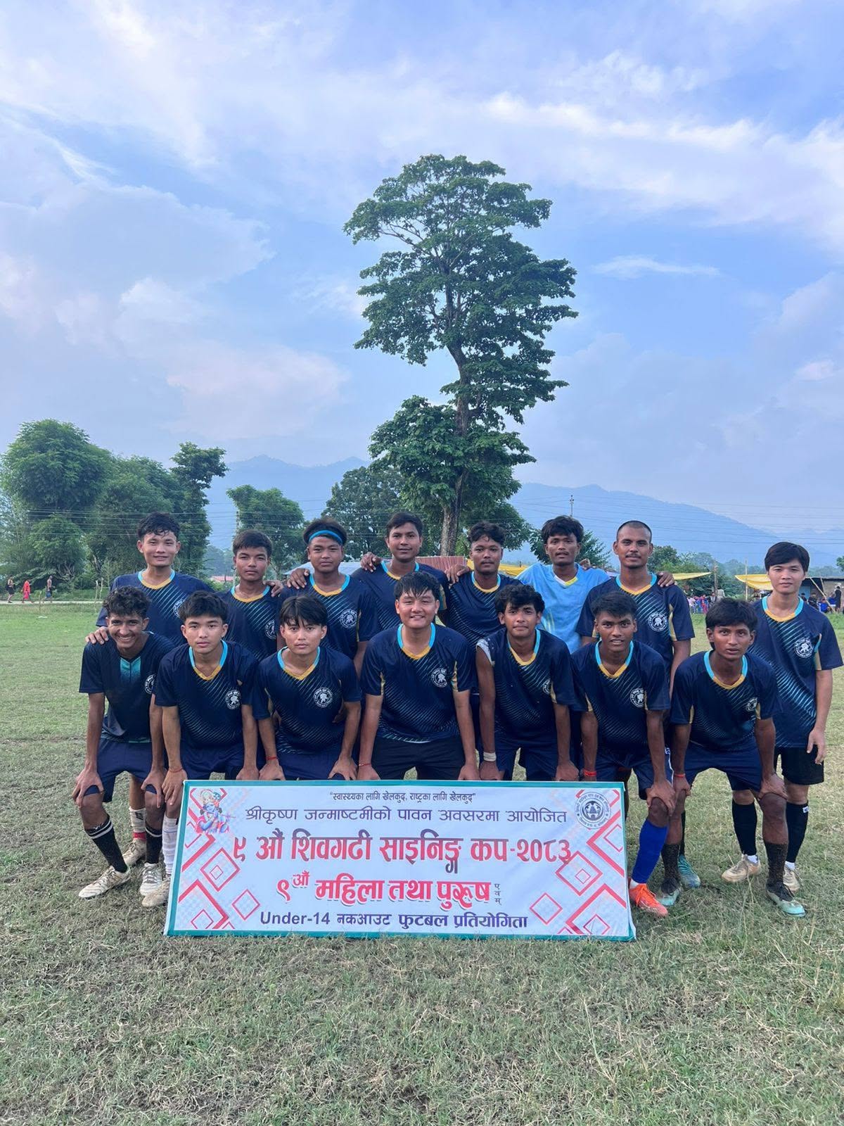 साइनिङ स्टार कपको पुरुषतर्फ फाइनलमा जनआदर्श र शिवगढी स्पोर्टिङ