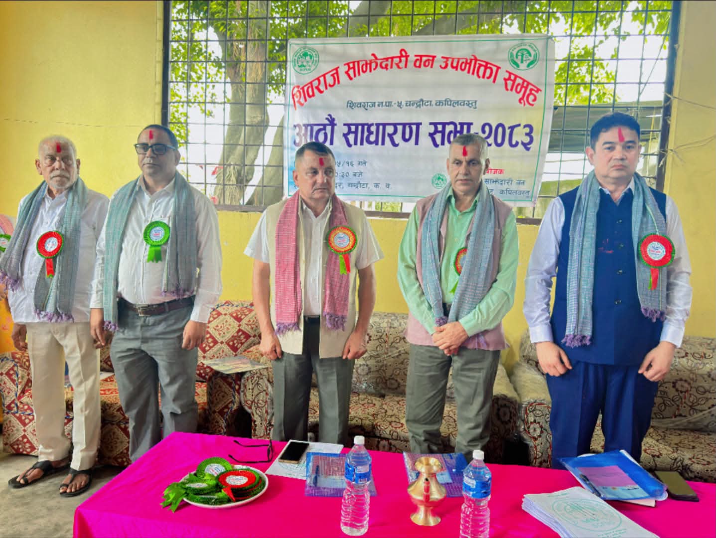 वन जोगाउने र लाभ लिनेबीच सन्तुलन हुनुपर्छ´